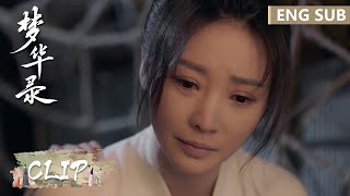 EP03 Clip 气到上头！三娘杀猪养家付出一切，换来的是却是丈夫儿子的负心抛弃？【梦华录  A Dream of Splendor】