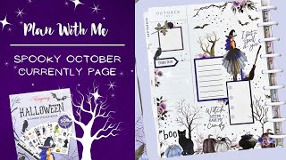 PLAN WITH ME | SPOOKY OCT CURRENTLY PAGE | RONGRONG | THE HAPPY PLANNER