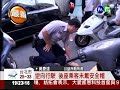 無照騎車遇臨檢 高中生衝撞警車