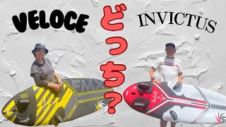 【FMXRacing】フリーレースとレースボードどう違う？