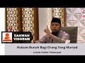 Bolehkah Membunuh Orang Yang Murtad Dari Agama Islam ?