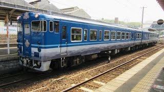 あめつちが安来駅を発車（2023.06.18）