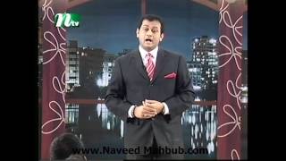 The Naveed Mahbub Show Monologue - Episode 5, Part 1 (Bangla)