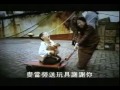 廣告篇＼速食類 【麥當勞】2002年公益廣告 親子套房籌募