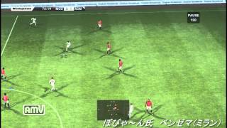 ウイイレ対戦CCL動画 【ゴール集11/4】　ウイニングイレブン2013