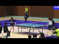 【卓球】明徳義塾中 vs 横浜隼人中 全国中学選抜卓球大会 2018 女子決勝戦④ 白山亜美 明徳義塾 vs武山華子 横浜隼人