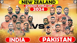 PAKISTAN VS INDIA KABADDI WORLD CUP 2024 NEW ZEALAND | PAK VS IND | PUNJAB DA ISHQ