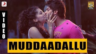 Dheera - Muddadalu Kannada Video | Ajith Kumar, Arya, Nayantara, Taapsee Pannu