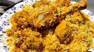 Chicken Biriyani Recipe | Chicken ki dum Biryaani banane ki Recipe | How to make Chicken Biryani