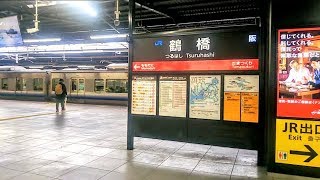 《乗り換え》鶴橋駅、JR線から近鉄線・メトロ千日前線へ。 Tsuruhashi