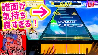 【CHUNITHM】阿修羅ちゃん[MAS/Lv.12+]ALL JUSTICE【チュウニズム/CHUNITHM SUN/音ゲー】#音ゲー20週連続紹介チャレンジ