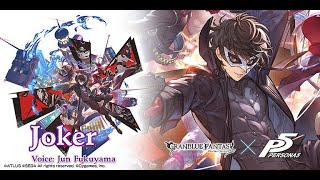 GBF x Persona 5 Collaboration - Joker FLB (5*) Look and Showcase