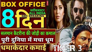 Tiger 3 | Official Trailer , Salman Khan , Katrina Kaif , Emraan Hashmi ,Shahrukh Khan , Concept