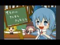 Touhou - Tetla Pot x Iosys Cirno's Perfect Math Class PV {1080p}