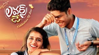 Oru Adaar Love Teaser Bgm| Dolby Atmos 7.1 | Credits തട്ടത്തിൻ മറയത്ത്