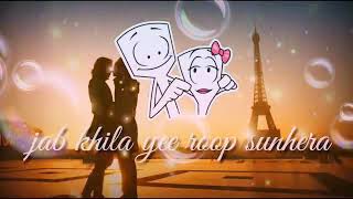 So phool khile jab ye khila Roop sunehra || WhatsApp status And Ringtone || 90s superhit song ||