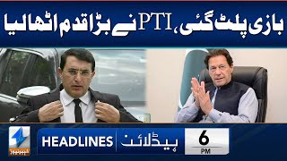 PTI Takes Big Step | Headlines 6 PM | 7 May 2024 | Khyber News | KA1P