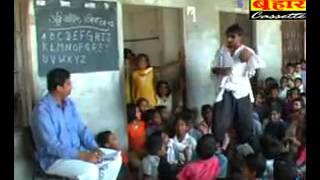 Rajasthani Comedy PINTIYA Part 1)   YouTube