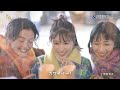 【公式】三井アウトレットパーク 仙台港③「super outlet sale」