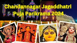 Chandannagar Jagadhatri Puja 2024 | Jagadhatri Puja guide | Chandannagar Jagadhatri Puja