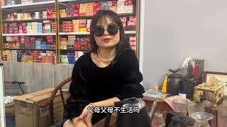 兒媳要求公婆上交退休金，不然就離婚