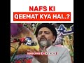 golden words..maulana nusrat bukhari sb whatsapp status..allama nusrat bukhari sb short video majlis