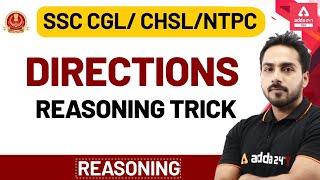 SSC CGL | CHSL | NTPC 2020 | Reasoning | Directions Reasoning Trick