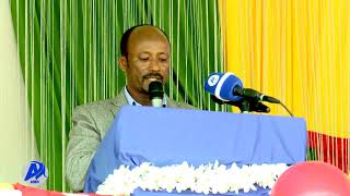 የለሚ ኩራ ክ ከተማ የሰላምና ፀጥታ አዲስ ሚዲያ ኔትወርክ መስከረም 9/2014 ዓ.ም