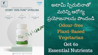 ATOMY 100% PURE SPIRULINA FOR ENTIRE FAMILY GOOD HEALTH