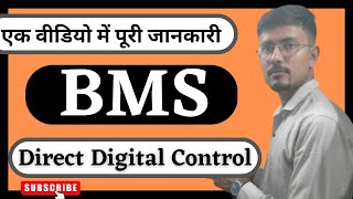 BMS DDC Panel | BMS System | HVAC Controls