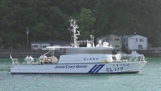 【海保】海で聖火リレーの警備をする海上保安庁巡視艇【高知】