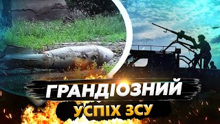 🔥Це ВПЕРШЕ! Історичний УСПІХ ЗСУ: Збили ворожий КАБ таємною ЗБРОЄЮ / Деталі із Запоріжжя