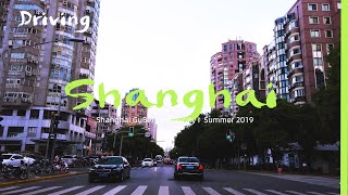 ⁴ᴷ Driving shanghai GuBei Community 上海古北社区  -  2019 DJI Osmo Pocket