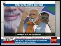 kerala can generate salt for the entire country narendra modi