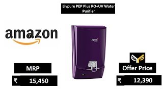 Livpure PEP Plus RO+UV Water Purifier