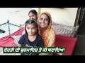 kheer puda recipe || what making today || happy life of punjab by Dullat family vlogs ||