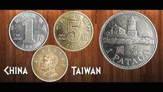 Coin collection | China \u0026 Taiwan | 4 Coins ( Yuan, Jiao \u0026 Pataca ) from 1983