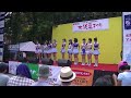 大須夏まつり2013os☆u