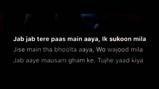 Dil Sambhal Ja Zara Phir Mohabbat Lyrics (Murder 2) Emraan Hashmi - Arijit Singh