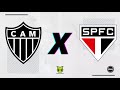 ATLÉTICO-MG X SÃO PAULO AO VIVO COM IMAGENS | SUB-20