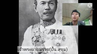 ประวัติศาสตร์ “กำแพงเมืองเก่า นครศรีธรรมราช”