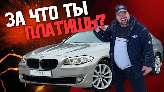 🚗 Обзор BMW 5 F10 / 2012 / 3.0 дизель / АКПП  / Купить авто в Беларуси