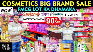 FMCG Grocery Lot Biggest Shop | 110% Original Brand | AMAZON FLIPKART से सस्ता