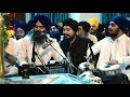 parmeshwar ditta banna dukh rog da dera bhanna bhai manpreet singh ji