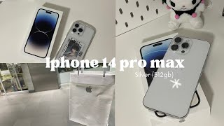 Iphone 14 Pro Max Silver Unboxing 🧸| accessories, set-up, and asmr