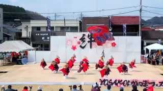 正心鼓動　in　YOSAKOI かぬま フェスティバル ２０１４