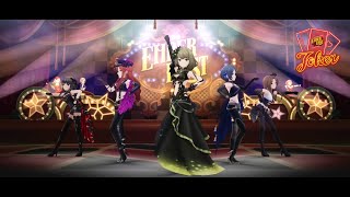 「デレステ」Joker (Game ver.) 高垣楓、財前時子、速水奏、黒川千秋、小室千奈美、浜川愛結奈、佐久間まゆ、伊集院惠、五十嵐響子 SSR