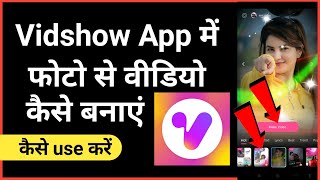 Vidshow app me photo se video kaise banaye | Vidshow video editing | Technical Mohsim