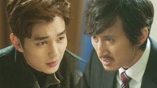 《BEST》 Remember 리멤버｜유승호, 김영웅에 복수 성공 EP11 20160120