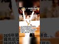 歷史上首位滿分的體操選手。 shorts